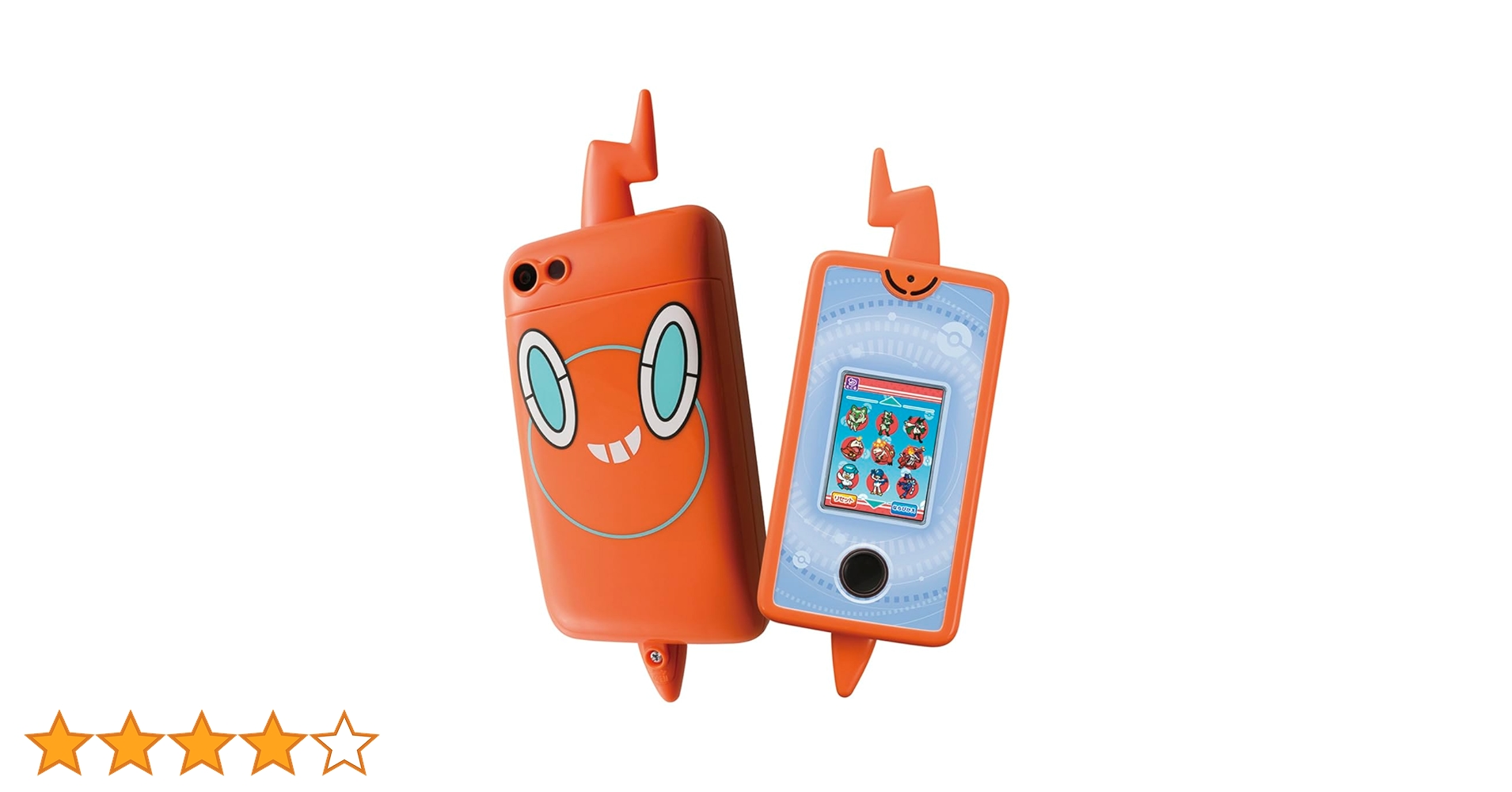 Amazon.co.jp: タカラトミー(TAKARA TOMY) ポケットモンスター